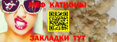 марихуана Краснодар