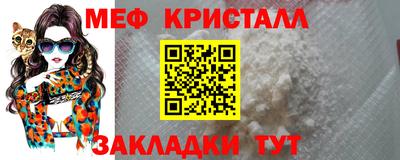 марихуана Краснодар