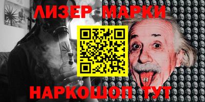 mdpv Краснокаменск