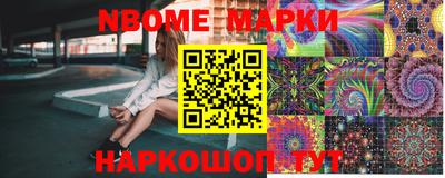 марихуана Краснодар