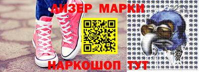 прущие крисы Краснознаменск