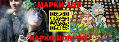 mdpv Краснокаменск