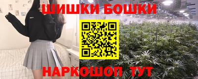 mdpv Краснокаменск