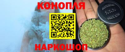 mdpv Краснокаменск
