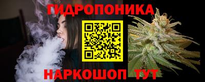 прущие крисы Краснознаменск