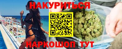 mdpv Краснокаменск