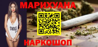 прущие крисы Краснознаменск