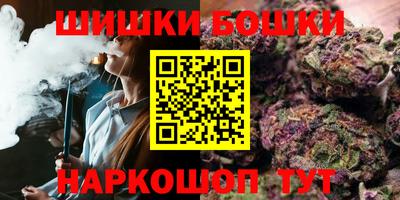 марихуана Краснодар