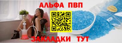 прущие крисы Краснознаменск