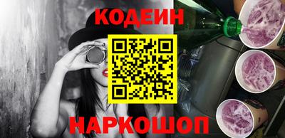 марихуана Краснодар