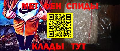 прущие крисы Краснознаменск