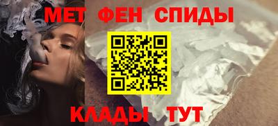 прущие крисы Краснознаменск