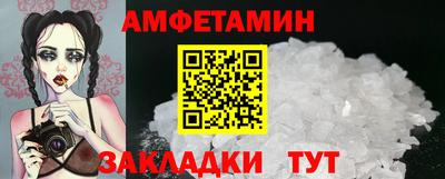 прущие крисы Краснознаменск