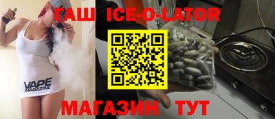 прущие крисы Краснознаменск