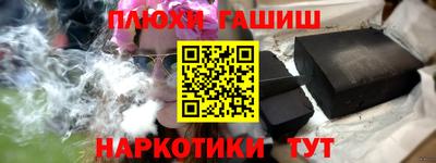 mdpv Краснокаменск