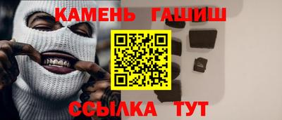 mdpv Краснокаменск