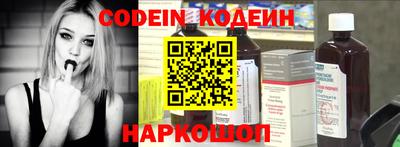 mdpv Краснокаменск