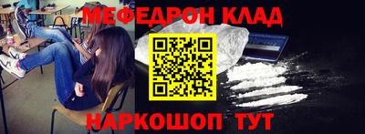марихуана Краснодар